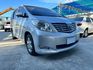 2010年Alphard 3.5 不用加價購！現車低里程 僅跑11萬多公里！  第2張縮圖