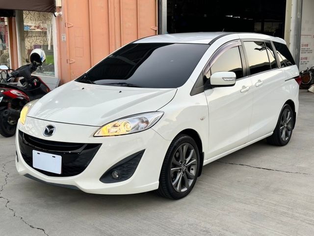 2015年 MAZDA5 5+2七人座 影音系統 底盤變速箱非常健康  第1張相片
