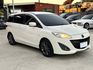 2015年 MAZDA5 5+2七人座 影音系統 底盤變速箱非常健康  第3張縮圖