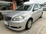 新手首選、代步神車！2008 Toyota Vios 等你開回家！