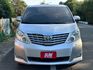 2010年Alphard 3.5 不用加價購！現車不用等，低里程 僅跑11萬多公里！  第2張縮圖