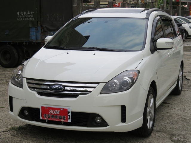 Ford i max