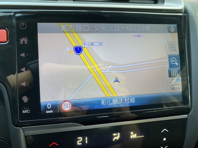 買車免求人~月繳5888輕鬆開回家 ~ 定速、換檔撥片、恆溫空調、倒車顯影、後座分離傾倒 ! 可全貸 ~  第7張相片