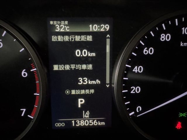 車輛整理中 ~ 歡迎預約賞車 !  第2張相片