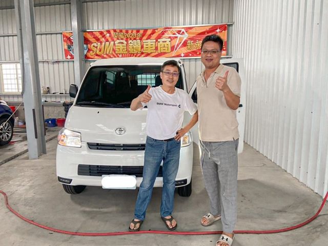 買領牌車找新永隆~全新車賣你二手價~讓你最划算~原廠四年12萬公里保固，現車不用等，錯過不再 ~  第1張相片