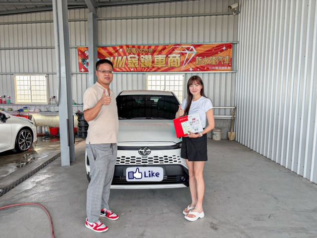 2026全新領牌車就賣你68.9~僅跑5公里 ! 原廠四年12萬公里保固，現車不用等，錯過不再 ~  第1張相片