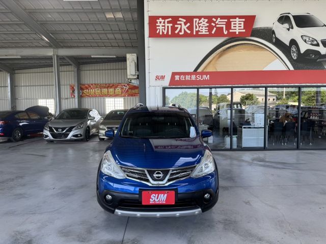 網友專屬優惠實施中 ~ 大螢幕安卓機、衛星導航、倒車顯影、ISOFIX、車頂行李架、後座分離傾倒 !  第1張相片