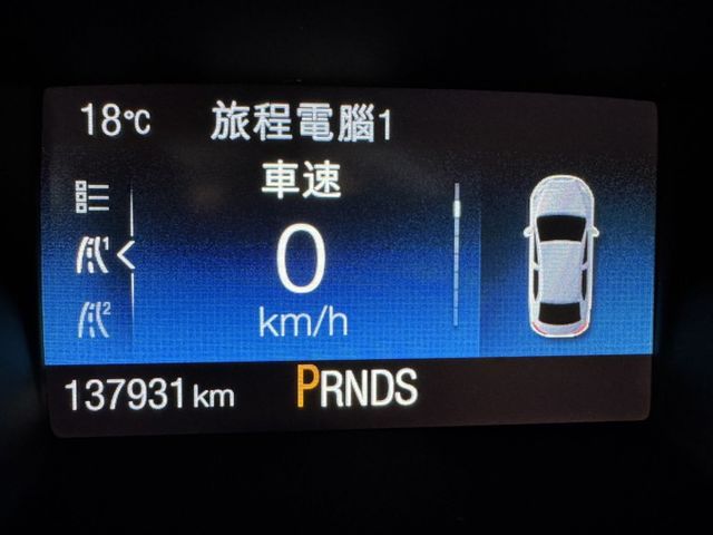 網友專屬優惠實施中 ~ 大螢幕安卓機、定速、TCS防滑、胎壓監控、光感應頭燈、後座分離傾倒 !  第10張相片