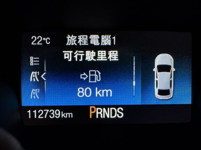 我是頂級版 ! F1快排 ~ 摸門、免鑰匙、胎壓監控、自動停車、盲點偵測 ! 僅跑11萬 ~ 可全貸 !  第10張相片