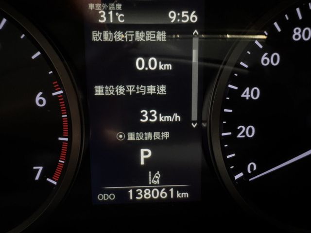 NX300 ~ I-KEY、定速、渦輪增壓、盲點偵測、電動座椅、電動尾門、ACC、換檔撥片、車道偏離警示、後座出風口 ~  第10張相片