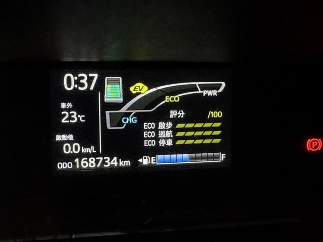 就是愛白車 ~ 定速、I-KEY、盲點偵測、恆溫空調、TCS防滑、胎壓監控、ISOFIX、後座分離傾倒 !  第12張相片