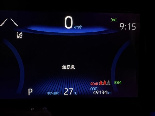僅跑四萬多 ! 車輛整理中 ~ 歡迎預約賞車 !  第2張相片
