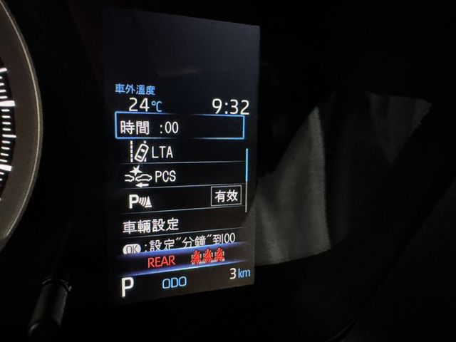全新領牌車~僅跑3公里 ! 原廠四年12萬公里保固，現車不用等，錯過不再 ~  第10張相片
