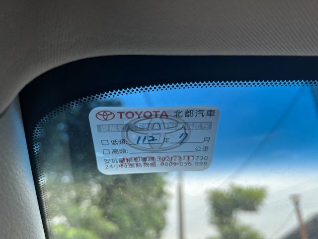 CAMRY  第18張相片