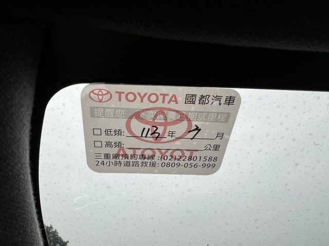 AURIS  第11張相片