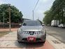 便宜隨便賣 導航 倒車顯影  第2張縮圖
