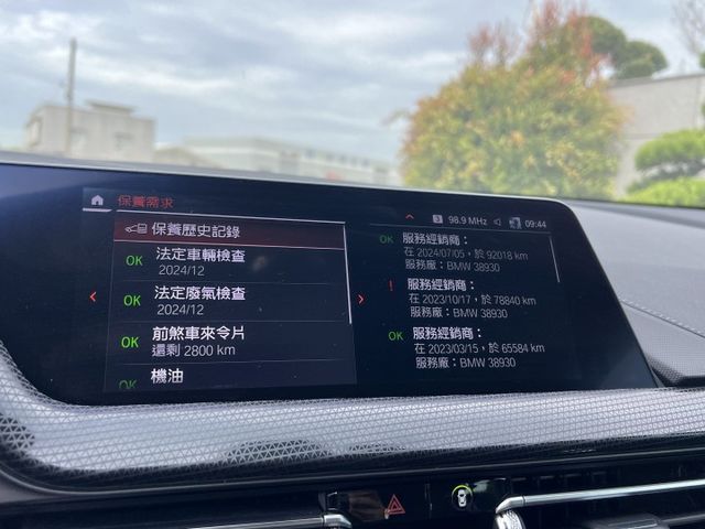 118i  第15張相片