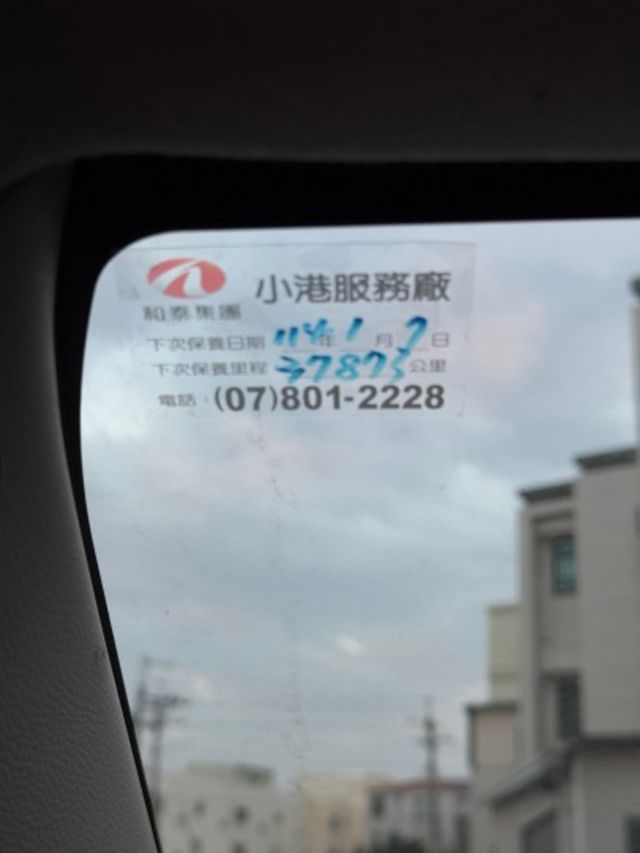 超低里程 僅跑3萬 新車保固中  第3張相片