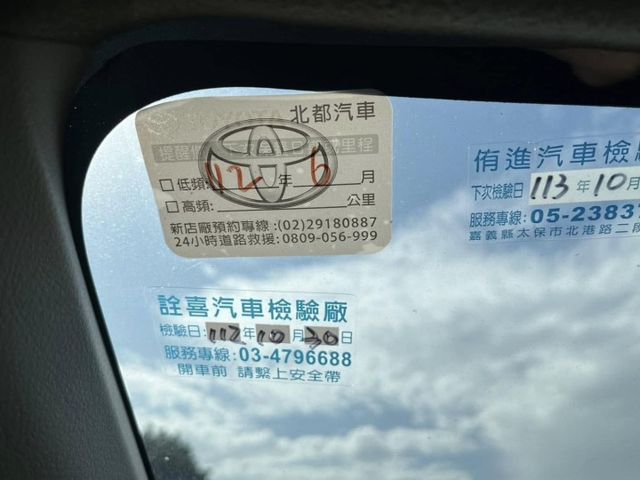 都在原廠保養 免鑰匙啟動 摸門解鎖  第9張相片