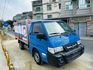 冷凍車  第3張縮圖