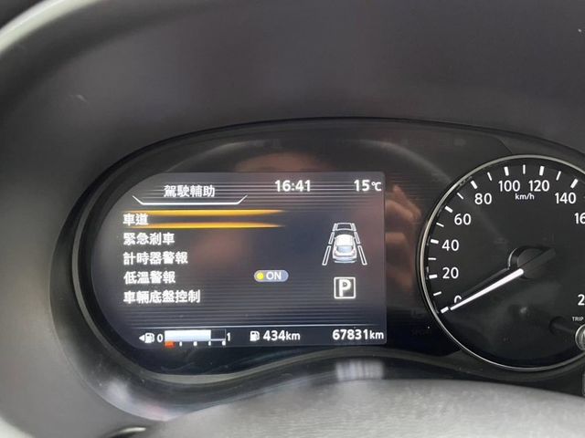 新車保固中  第8張相片