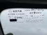 新車保固中  第9張縮圖