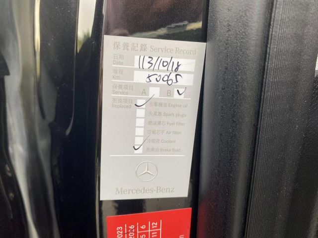 超低里程 僅跑4萬 氣氛燈 導航 盲點 摸門解鎖 360環景 電動尾門 ACC跟車  第11張相片