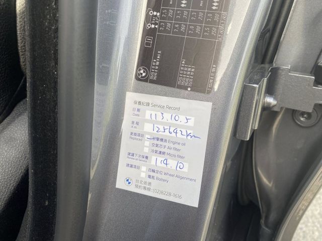 一手車 都在原廠保養 連行車紀錄器都在原廠裝 低里程 柴油有力又省油  第8張相片