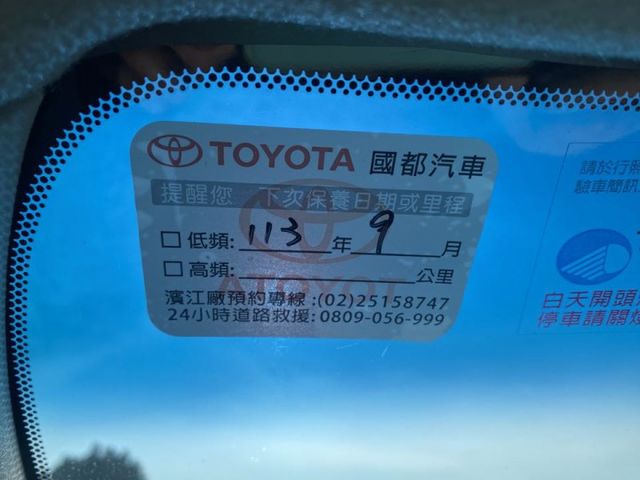 大電池保固1年 便宜隨便賣 有天窗  第9張相片