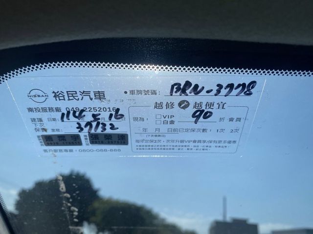超低里程 僅跑3萬 新車保固中 360環景 免鑰匙啟動 摸門解鎖 無線充電 ACC跟車  第9張相片