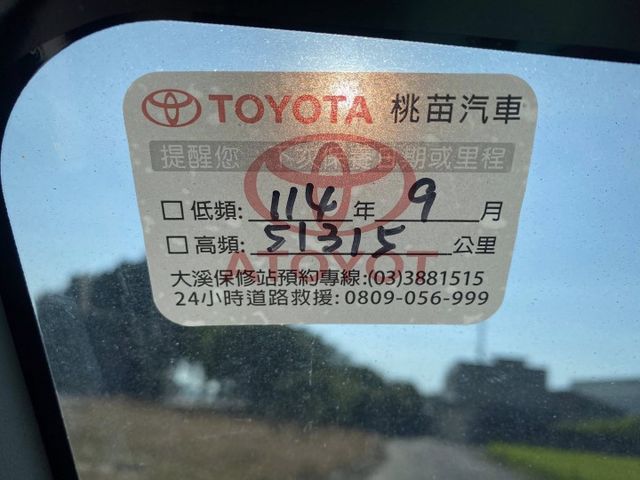 自排 新車保固中  第8張相片