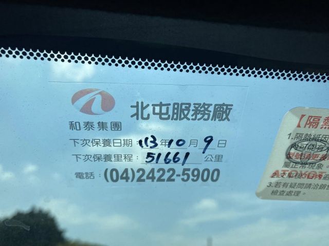 僅跑6萬 原廠保養  第10張相片