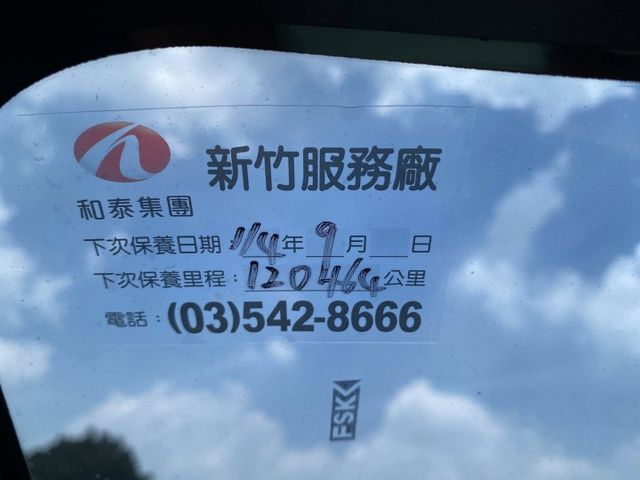 便宜隨便賣 都在原廠保養  第8張相片