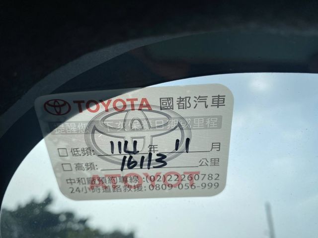 2024 亞力士CROSS 高階潮玩版 / 摸們/盲點/原廠保養/電動尾門/ACC跟車/360環景 便宜  第10張相片