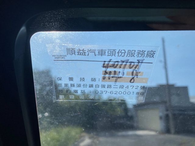 自排 超稀有 僅跑3萬  8人座  第9張相片