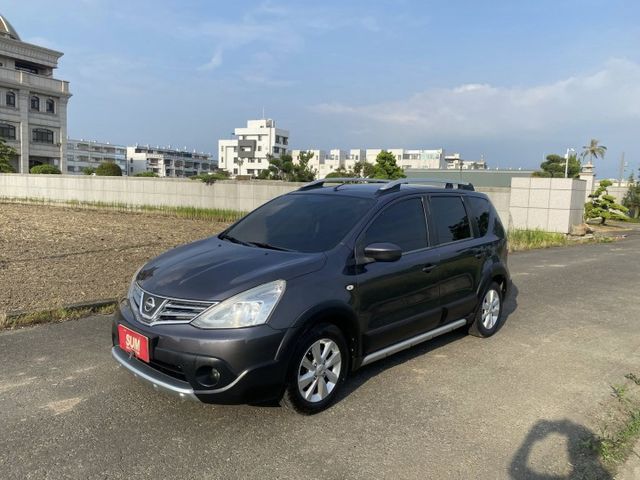 低里程 車況良好 有改安卓機 可車換車 享保固  第1張相片