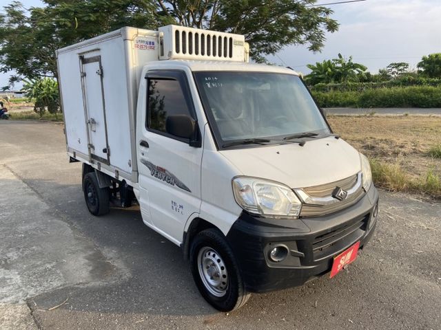 菱利 冷凍-25 便宜賣 快就好  第3張相片