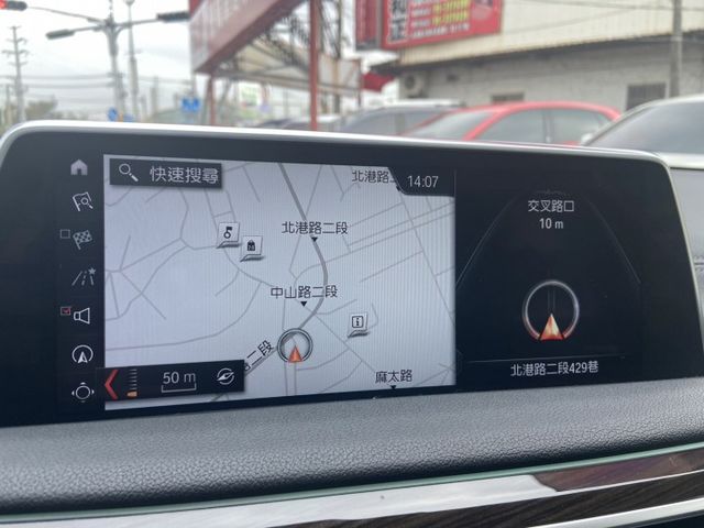 730LD 長軸版 市場沒車 有實力有品味的老闆 開過就懂他的好 襯托沉穩與低調的品味  第9張相片