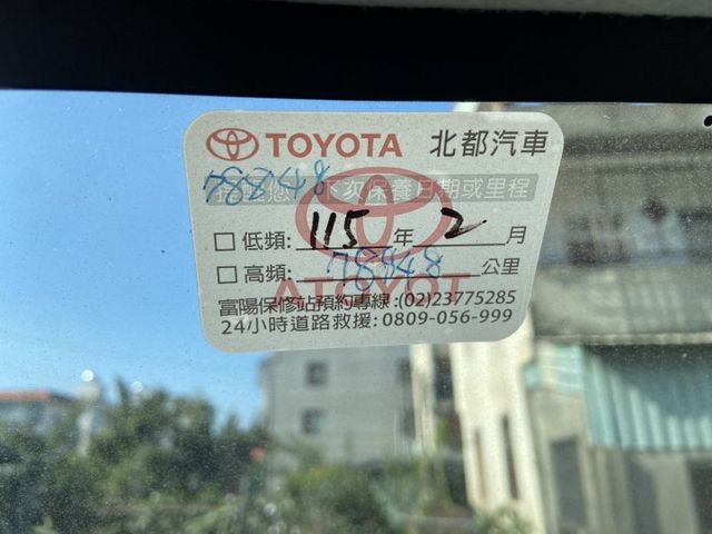 2022 湯ACE 自排 原廠保養 保固中  第5張相片