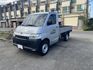 2024 自排小貨車 省油耐操 原廠保養 車況穩當當  第1張縮圖