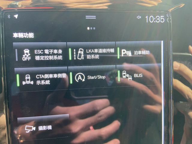 2022 XC40 完整lv2 360環景 電尾門 volvo賣最好的車 不用殺價就很便宜  第10張相片