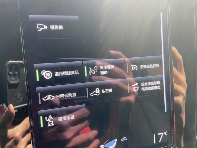 2022 XC40 完整lv2 360環景 電尾門 volvo賣最好的車 不用殺價就很便宜  第11張相片