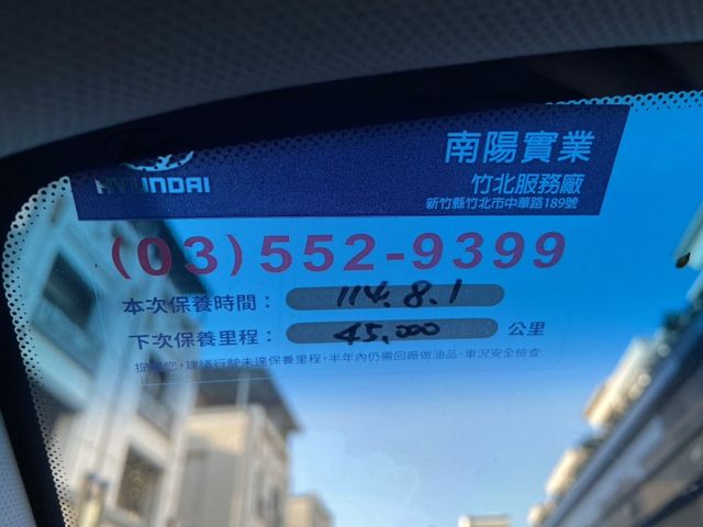 2021土桑 認證車 配備滿 ACC 電動尾門 車道維持 盲點 雙前電動椅 CARPLAY 360環景 全景天窗  第9張相片