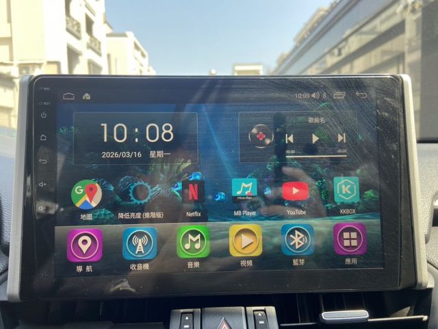 2020 RAV4 頂級旗艦版 全速域跟車 腳踢電尾門 360環景 升級安卓機 認證車 不用殺價就很便宜  第10張相片