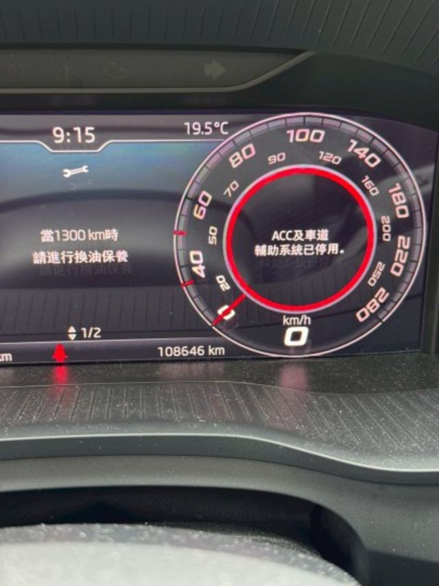 2019 2.0 4X4 完整LV2 全景天窗 正7人 360環景 自動停車 電動尾門 3區恆溫 配備滿  第5張相片