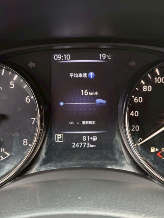 2022 X-Trail 2.0 智行版 認證車 ACC跟車 / 電動尾門 /盲點/ CARPLAY / 360還景  第5張相片