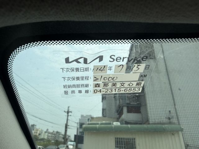 2021 Picanto 皮卡丘 原廠剛保養完 認證好車 市區代步好停車 省油省稅金 1200cc  第6張相片