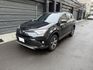 2016 RAV4 認證好車 超級便宜 定速 / 雙區恆溫 / 電動椅 / CARPLAY / IK免鑰駛 / 倒車顯影  第1張縮圖