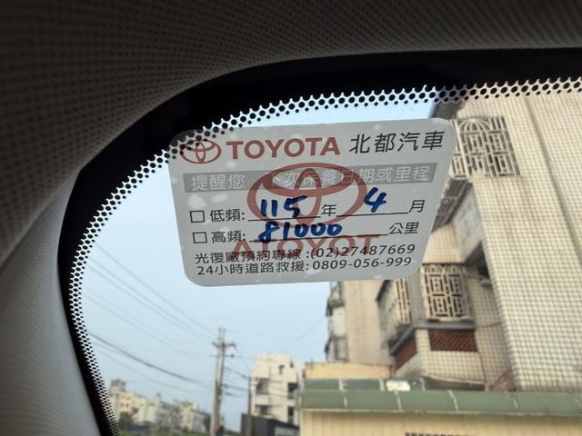 2017 RAV4 定速/摸們/電動椅/倒車顯影/原廠保養/IK免鑰駛/恆溫/ 國民神車  第7張相片