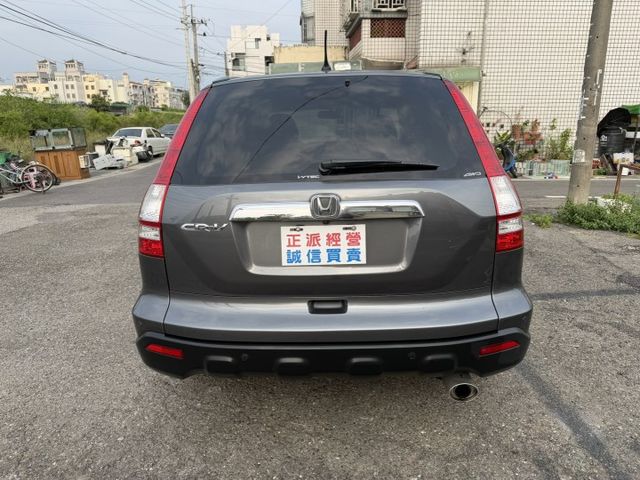 2009 4WD CRV 內裝顧的超級漂亮 引擎變速箱冷氣 超健康 升級安卓機 有快撥/電折/原廠保養  第18張相片